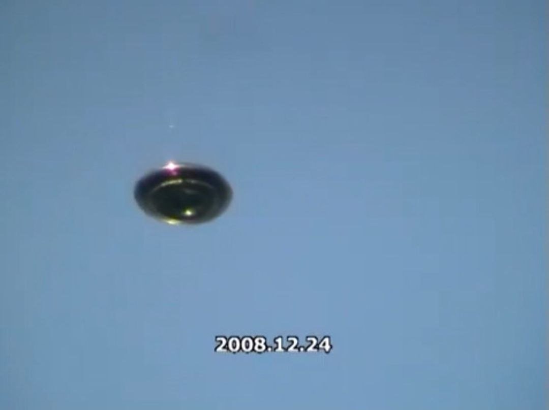 cigar shaped ufo